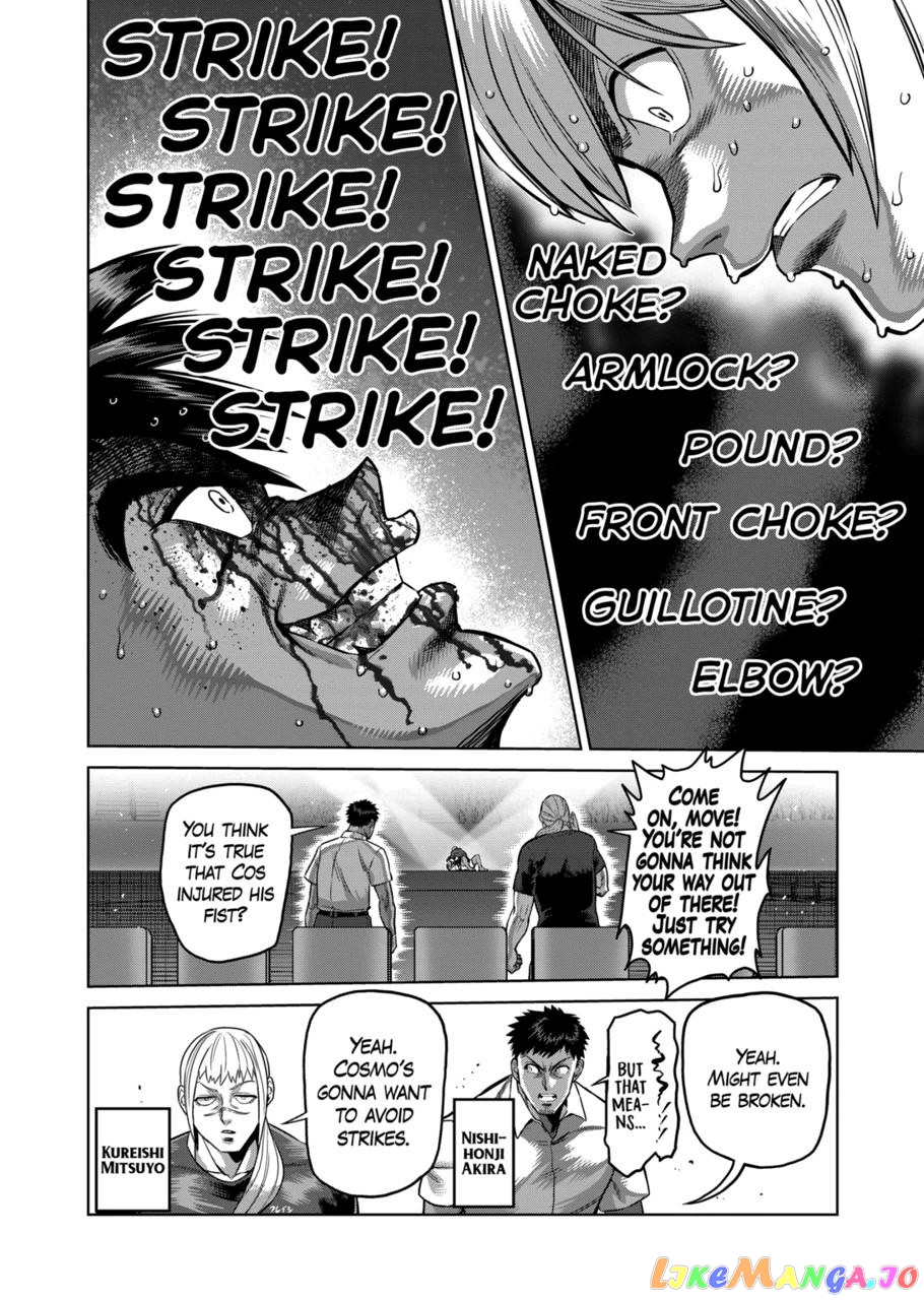 Kengan Omega Chapter 172 108 Kengan Omega Chapter 172 image 02